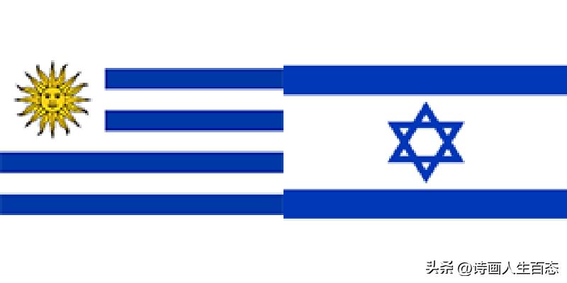 u20世界杯乌拉圭vs意大利集锦,u20世界杯小组赛积分榜