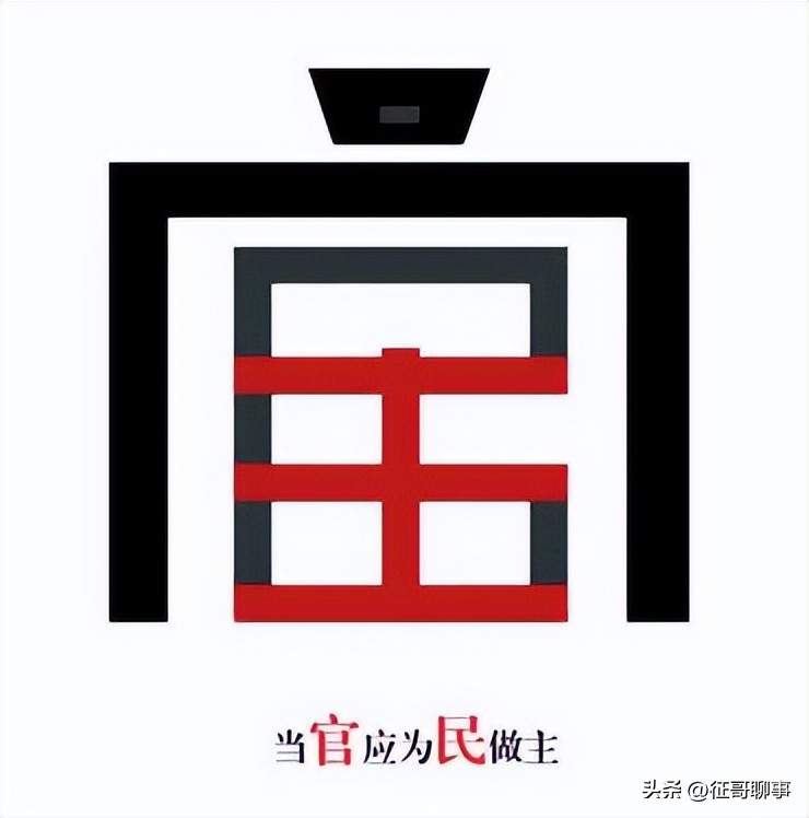 民警强迫男子和解后，刚出警局就被绑走殴打，这只是玩忽职守吗？