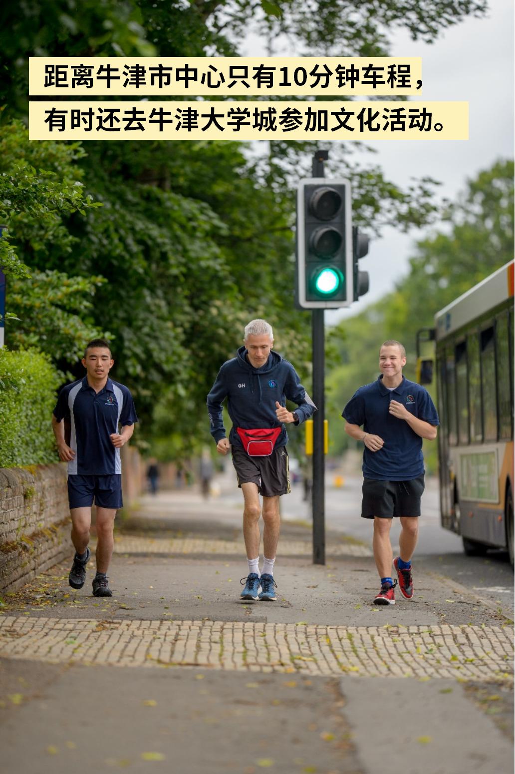 “当代孟母”梦中情校！英式House，英国德欧中学牛剑G5拿手软