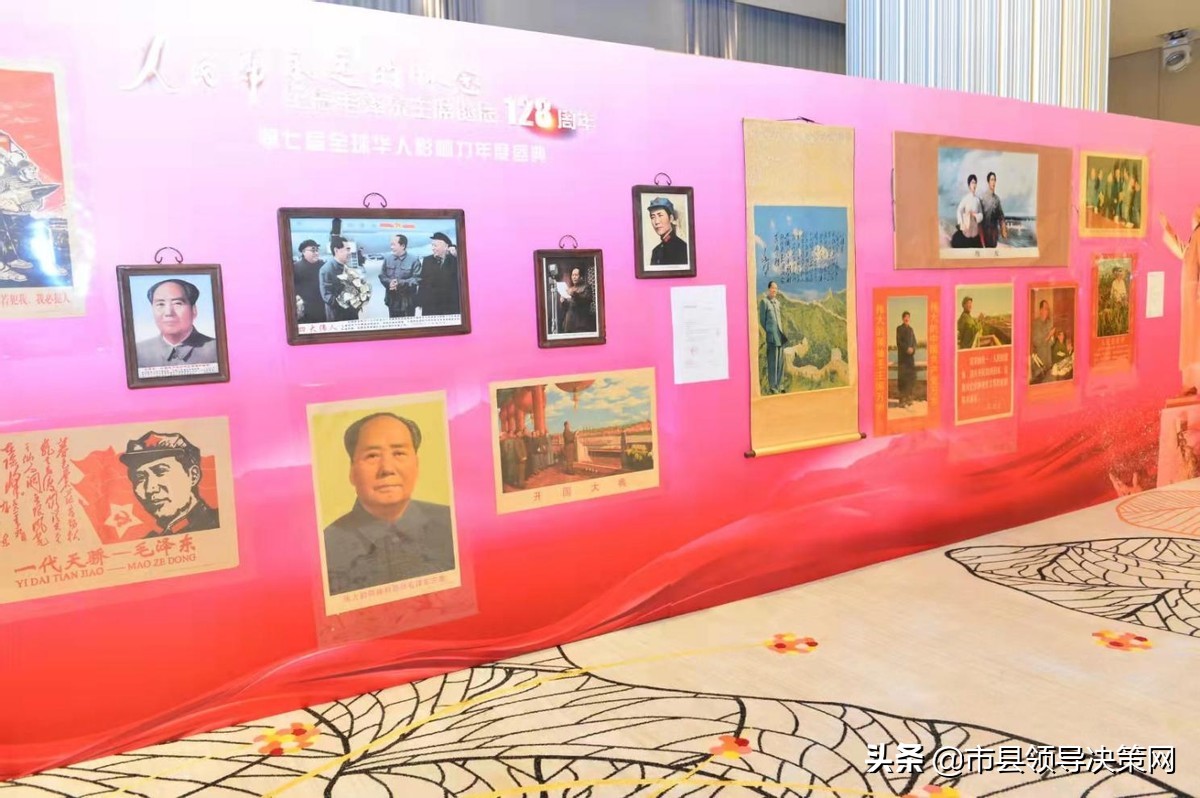 百年风云人物颁奖典礼,建党百年优秀共产党员颁奖仪式