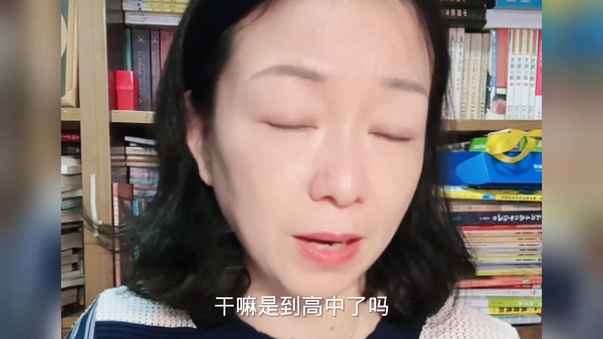 不想和差生做同桌怎么和老师说,不想换同桌怎么和老师说理由