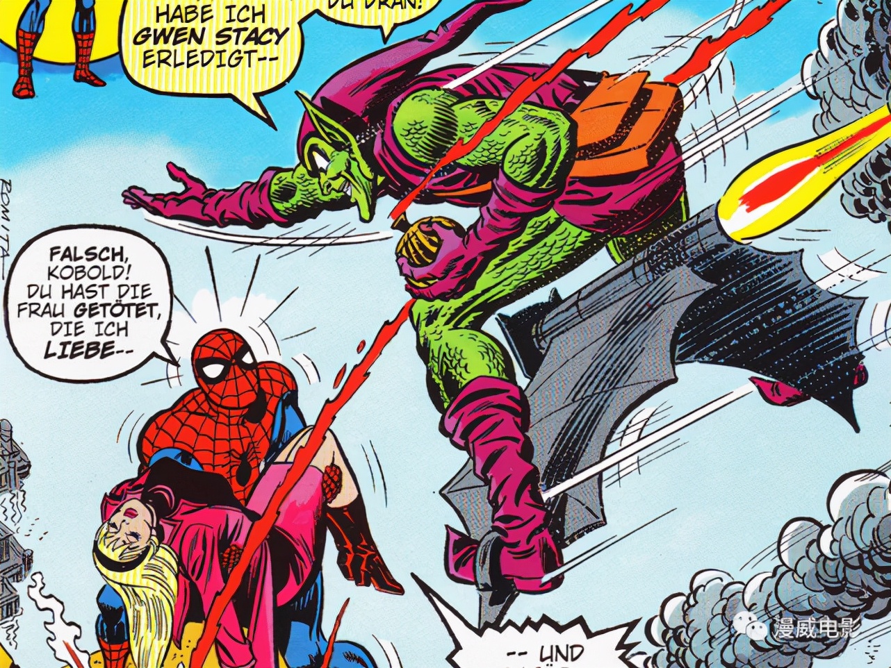 蜘蛛侠三细节和彩蛋,蜘蛛侠三彩蛋与伏笔