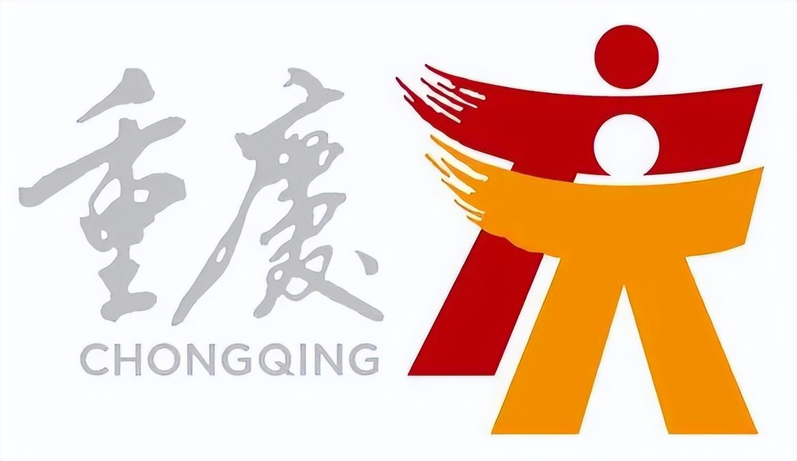 长沙城市logo标志,长沙的城市logo是什么