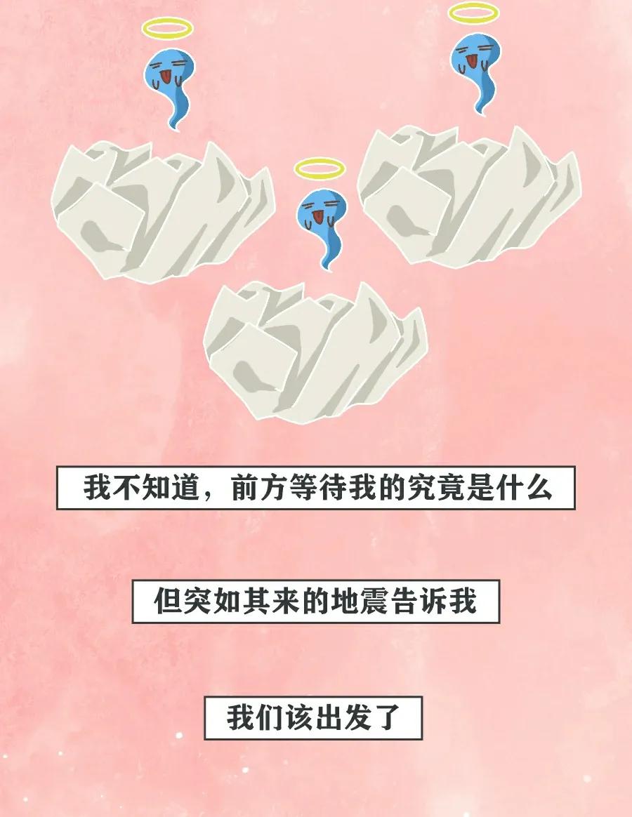 精子进入人体12小时变化,精子着床后身体变化