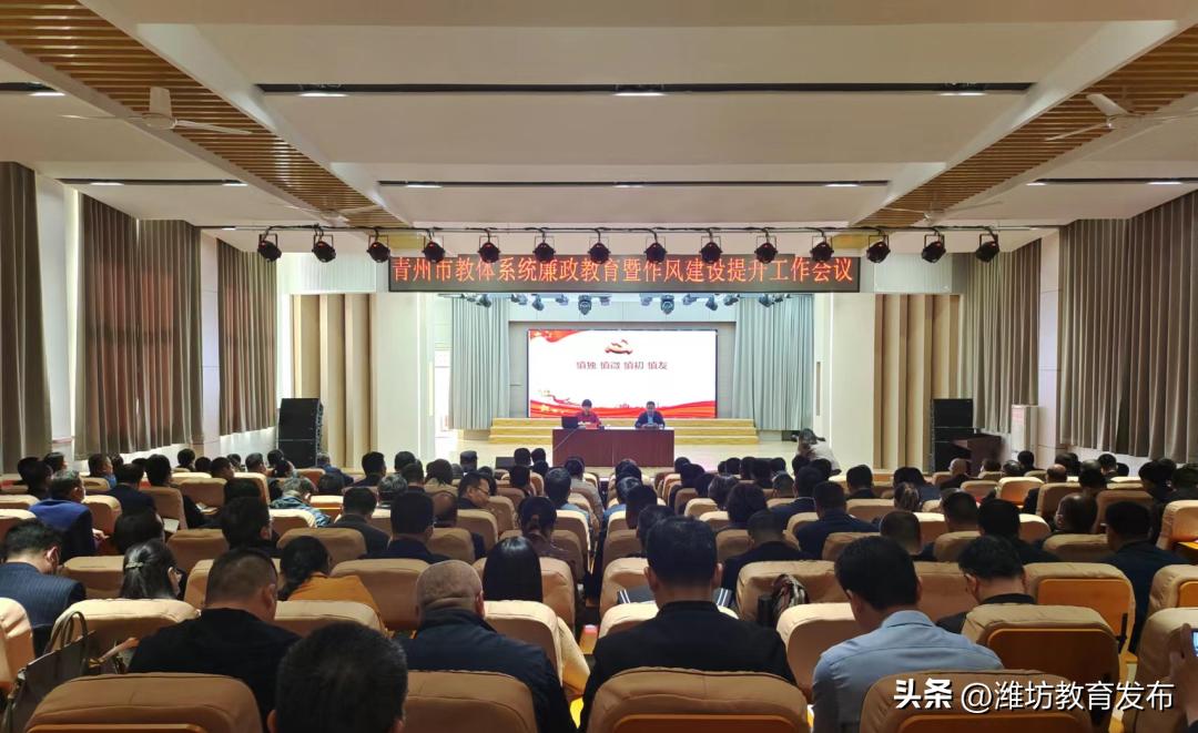 新闻周播报完整版,新闻播报周播