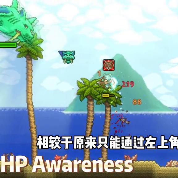 泰拉瑞亚8个实用模组推荐,泰拉瑞亚jojo模组手机版怎么下