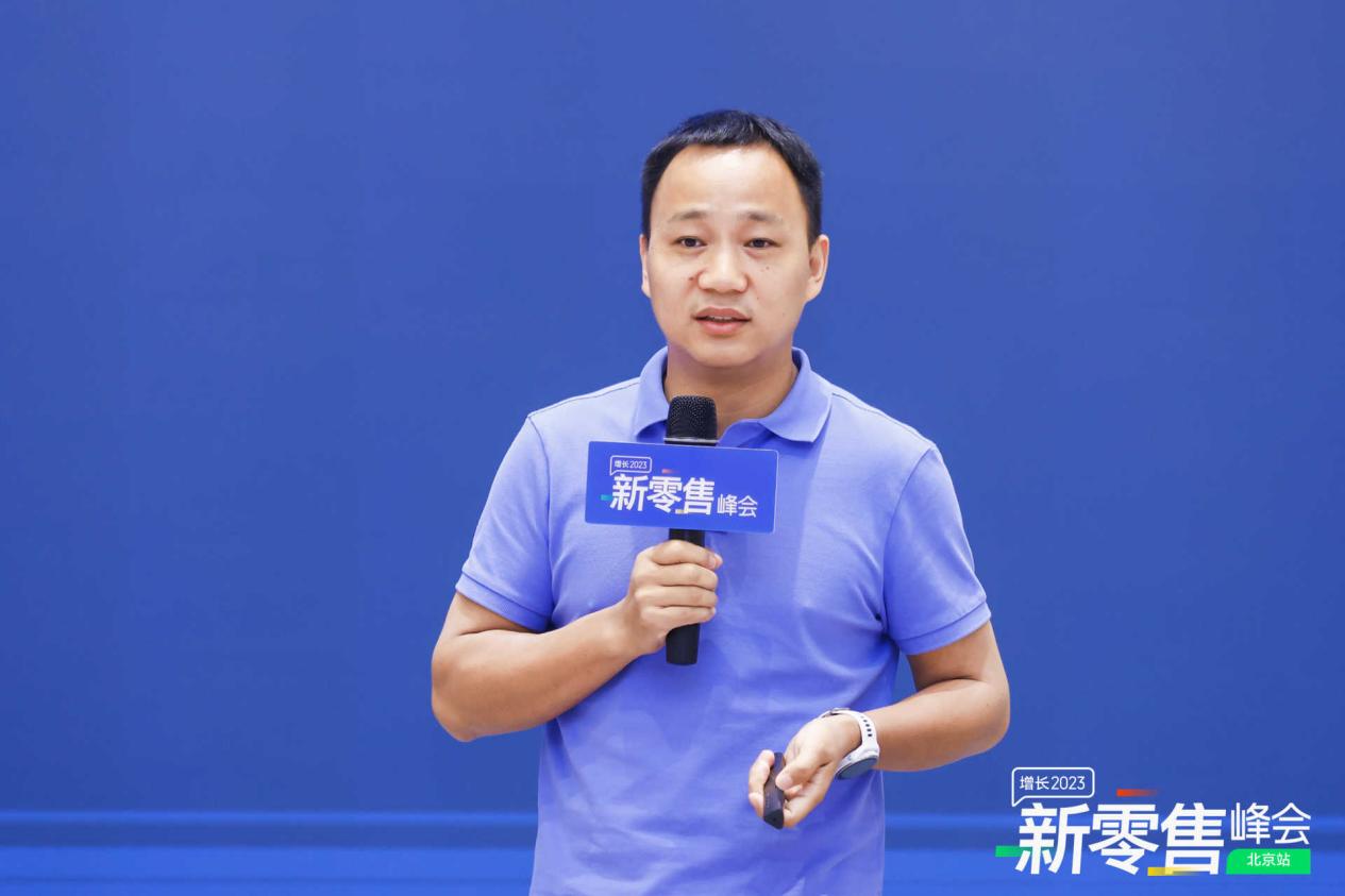 有赞与商家共建新零售体验店,有赞新零售案例