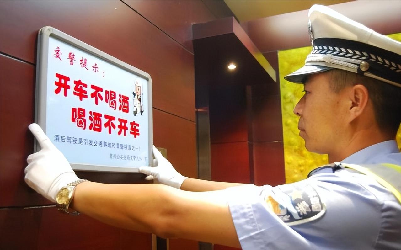 喝完酒后多久可以开车不属于酒驾,酒后几小时能开车不算酒驾