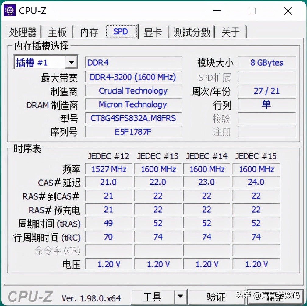 机械革命z2airs十一代测评,机械革命z2air-s笔记本11代i7