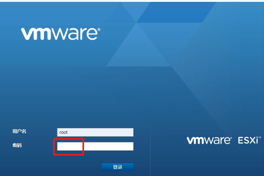esxi系统重置会丢数据吗,ES主机怎么重启