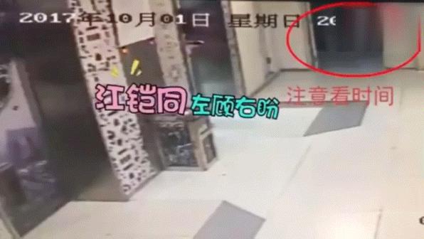 大瓜！曝33岁男星为事业傍富婆，私底下乱搞男女关系还染上了脏病