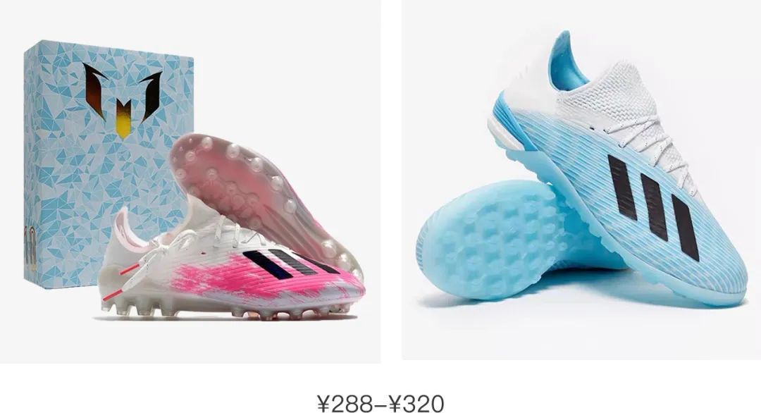 穿得少就是“飞盘媛”?北京上海人好冤