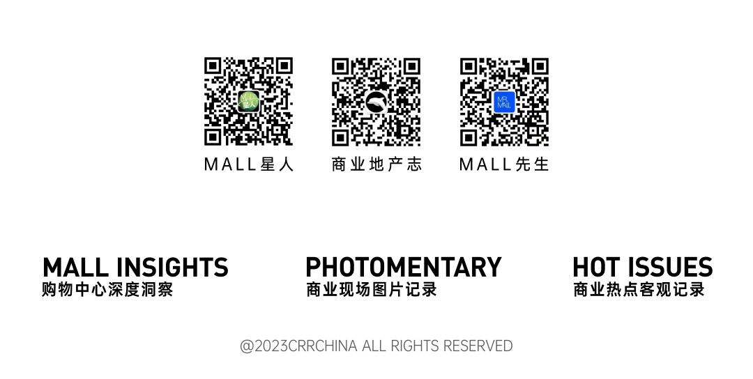 CRR杂谈|HK7日，我与7个香港商业人的深聊记录