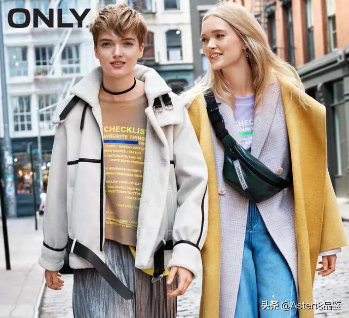 only与veromoda的档次,only和veromoda是一家吗