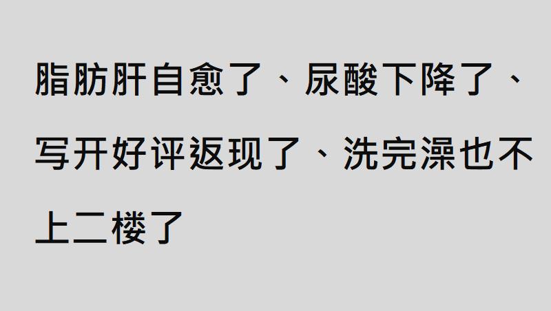 你最想去的旅游景点是哪里,你去过最好的风景区是哪个