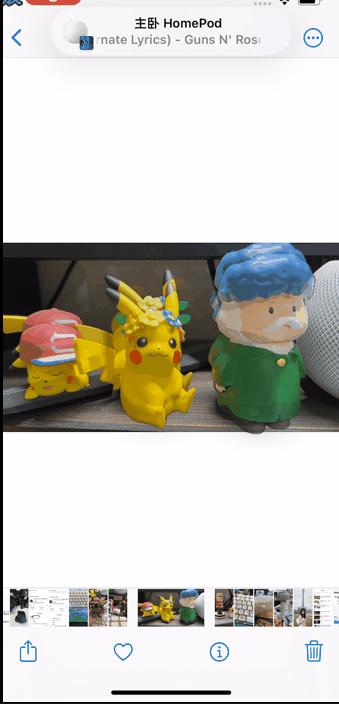 一些可以直接屏幕翻译的翻译器,手机屏幕实时翻译功能