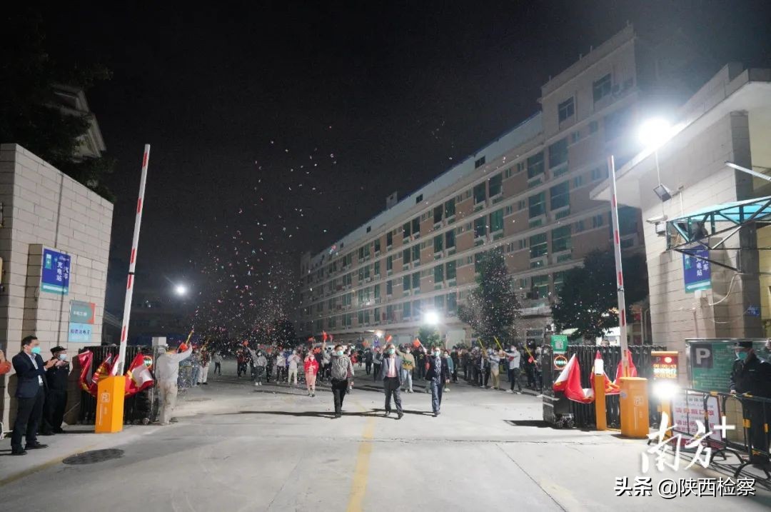 每日新闻早知道（20220106）