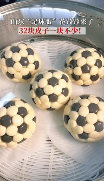 好客山东好品山东推介会,好客山东好品山东推介会舞蹈