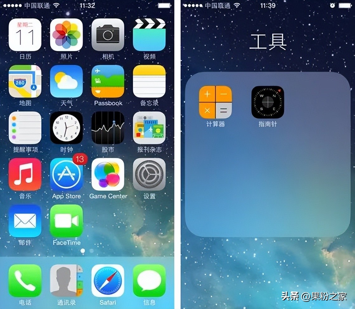 ios16一共有几个系统版本,ios16.3.1以后的系统哪个更好