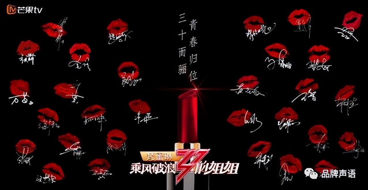 梵蜜琳营销分析,梵蜜琳营销案例分析