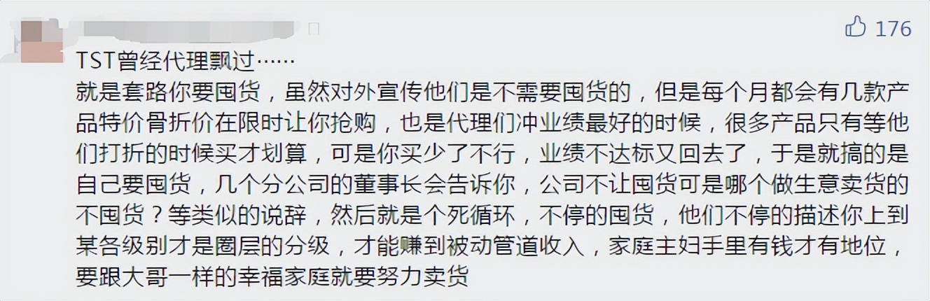 4月份的10个大瓜，一个比一个生猛，逮捕、离婚，应有尽有