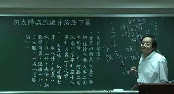 玄学鬼才？预言未来？中医圣者？倪海厦是江湖*子骗**还是世间奇人？