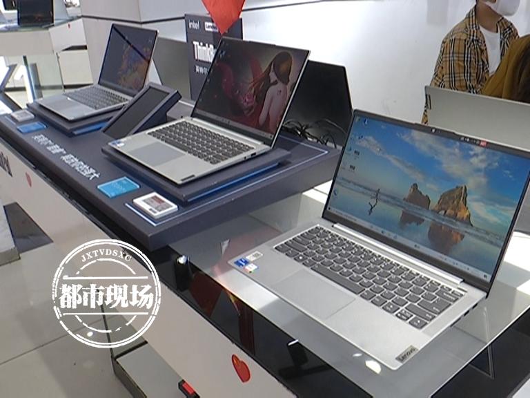 买笔记本被套路了,买笔记本电脑被套路