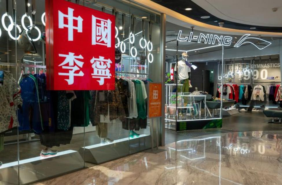 李宁从亏损到崛起的原因分析,李宁营收下滑视频