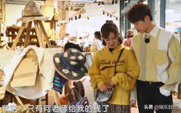 谢娜恢复马甲线,谢娜露马甲线