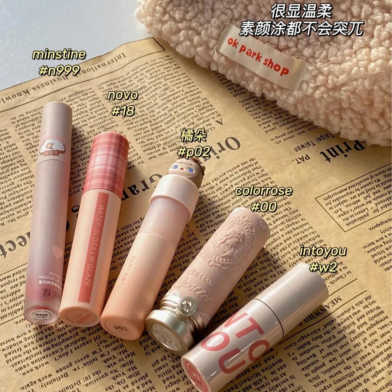 家人们，女朋友想整点彩妆，我选的这些行不行？