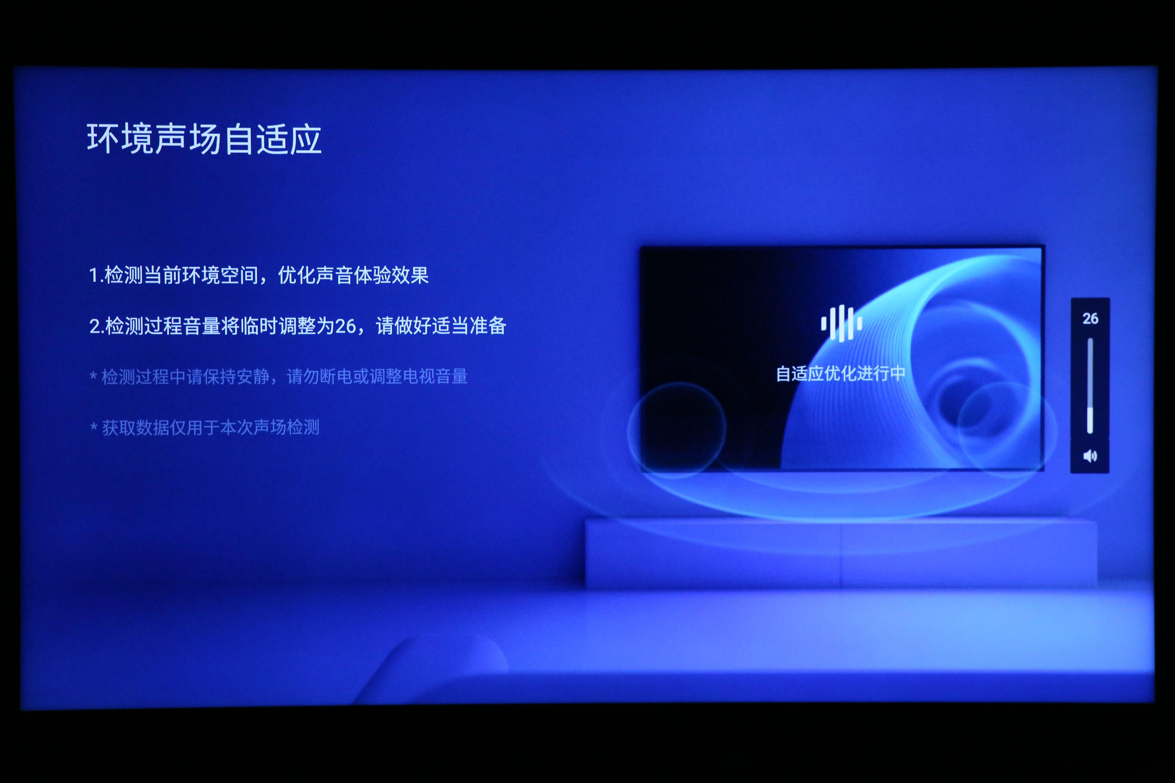 2022最值得买的miniled电视,2023年热销的tcl电视