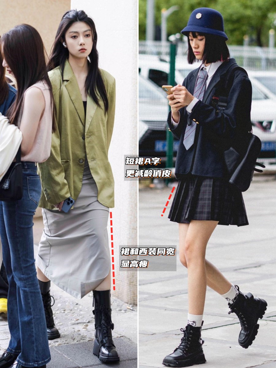 西装裤子怎么搭两种穿法时尚潮流,薄款西装西裤怎么搭配