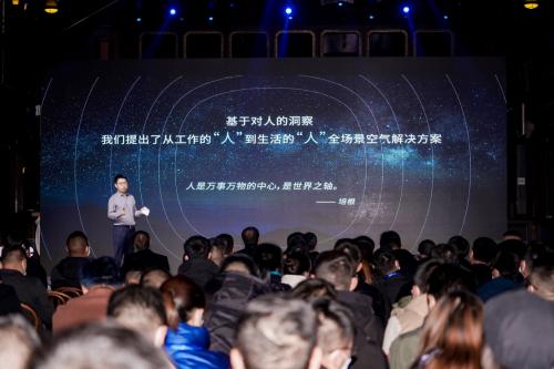 海信4.0系统怎么升级,海信空调最新产品中央空调