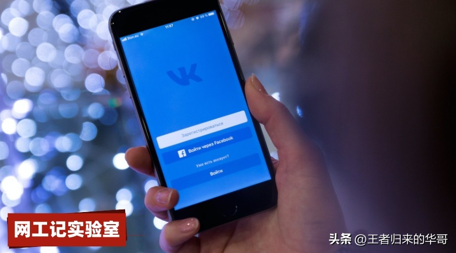 网络工程师是干什么的工作,网络工程师是做什么工作的