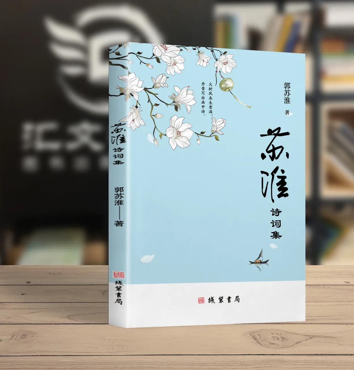 个人如何才能出书,个人出书怎么样