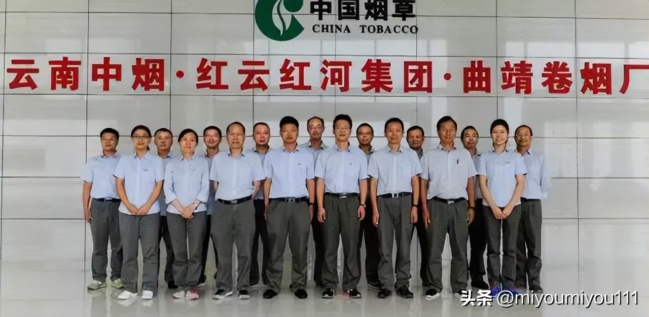 卷烟厂、*草烟**公司、*草烟**专卖局…*草烟**行业有多香？看完长见识了