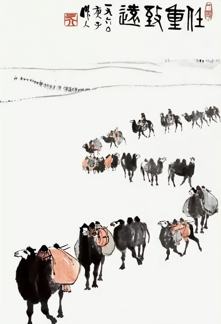 学国画软件,如何学国画