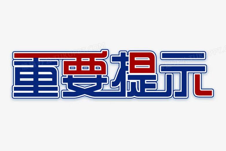 借钱没约定利息起诉后最高多少,民间借贷8分利息怎么起诉