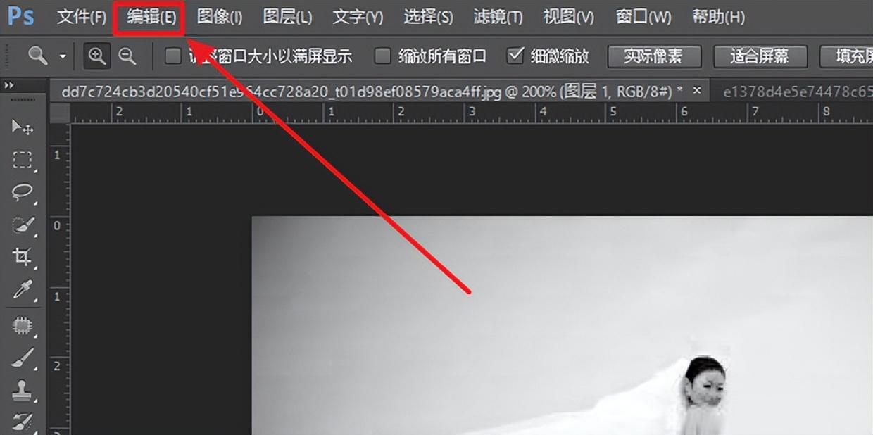 ps教程视频全集免费,ps修图技巧处理面部结构