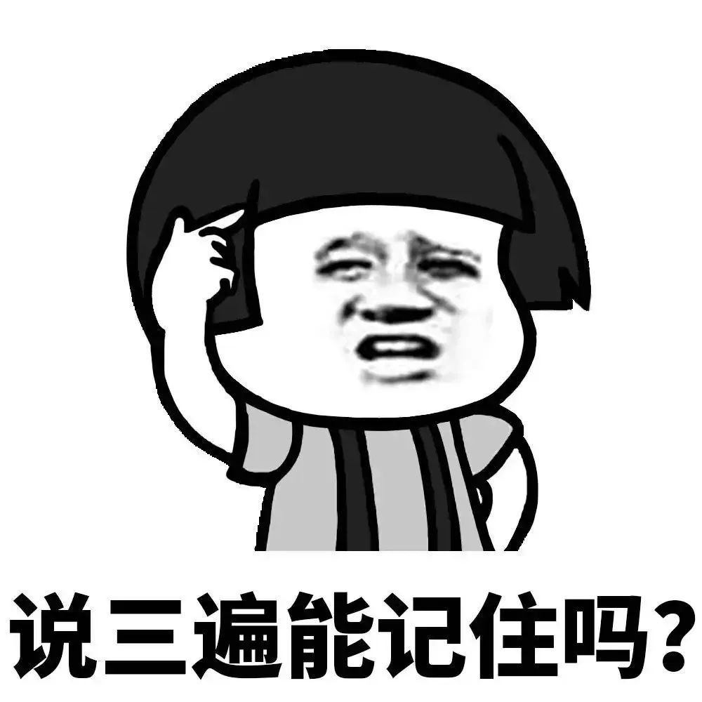 网警知识小科普,网警2018上网课堂