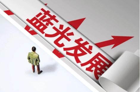 从辉煌到衰落200年,四川地产一哥现状