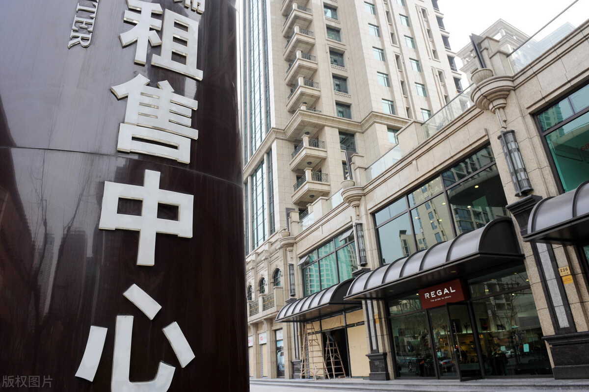 房产销售刚开始怎么做才能做得好,怎样做好房产销售技巧