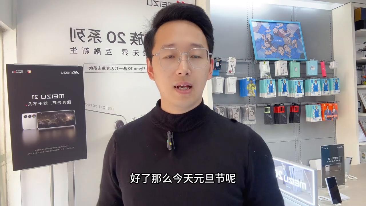 为什么魅族实体店越来越少,为什么魅族专卖店越来越少了