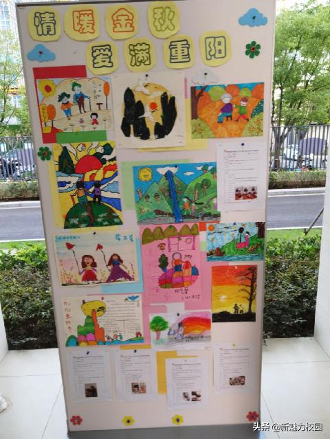 软件谷第二小学怎么样,软件谷二小多少个班