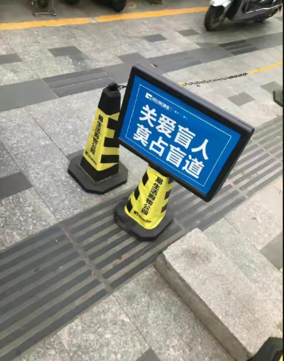 马騳骉不同老师怎么读,马马騳骉怎么读