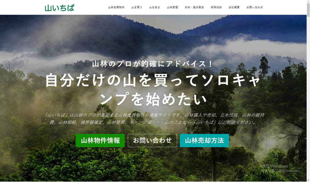 绌峰皬浼欑殑绁炴搷浣滄暣鎳典簡鍦ㄥ満鐨勪汉,绌峰睂涓濈鎿嶄綔