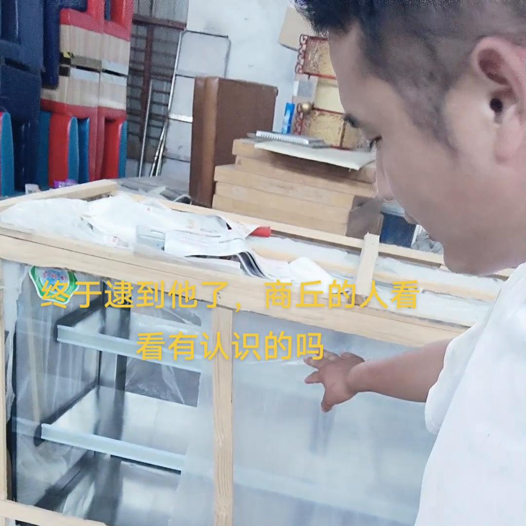 商丘旧货市场空调回收,商丘旧货回收旧电器