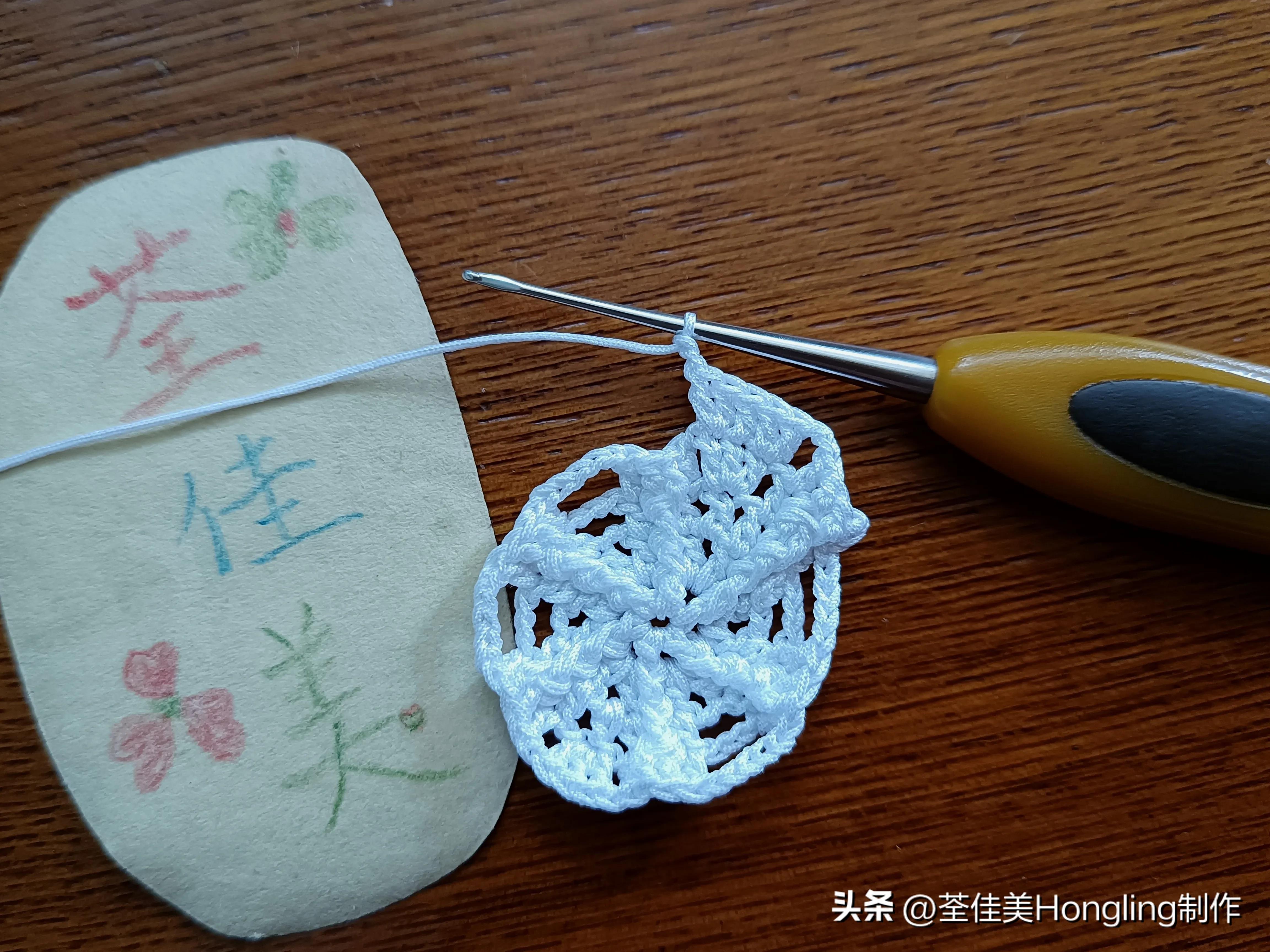 钩针钩织网格花样视频教程,钩针钩织菱形网格花样视频教程