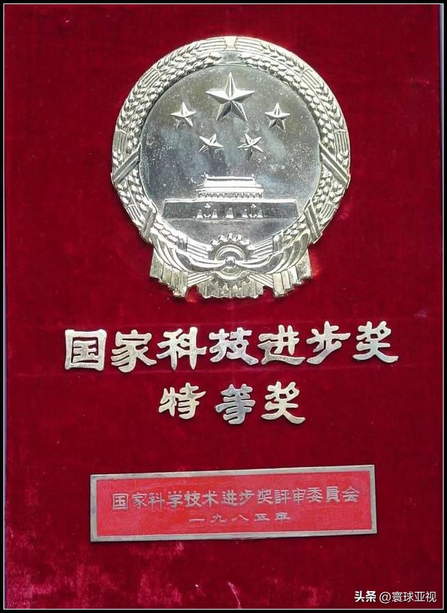 德阳东方电机厂采购部电话,四川德阳东方电机厂