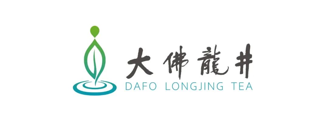 专家观点丨蒋文龙：从新昌茶文化节看品牌营销“三变”